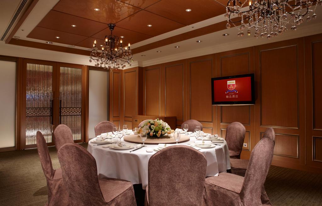 Chateau de Chine Xinzhuang New Taipei City Extérieur photo